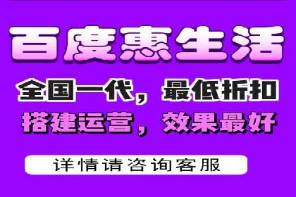 百度推广计费模式详解——以某品牌为例