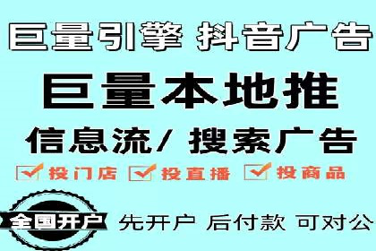 朋友圈信息流广告：成功投放的五大案例